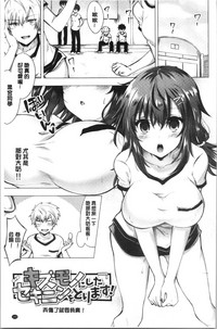 第148頁圖