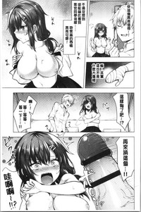 第152頁圖