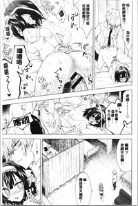 第184頁圖