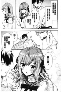 第32頁圖