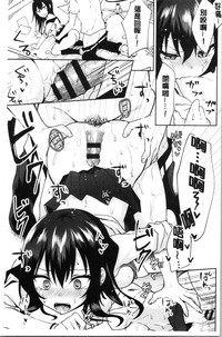 第72頁圖