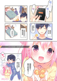 第16頁圖