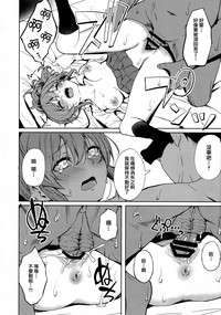 第24頁圖