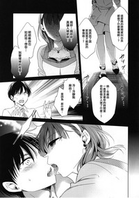 第12页图