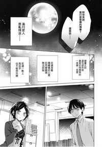 第28页图