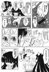 第12页图
