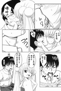 第32页图