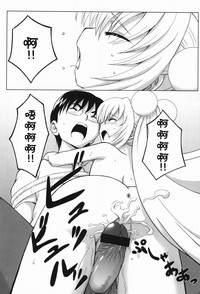 第36页图