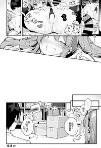 第20页图