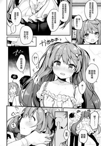 第8页图