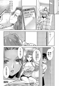 第12頁圖