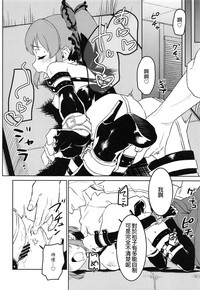 第12页图