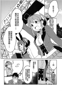 第24页图