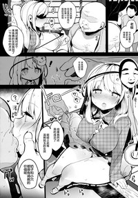 第8页图