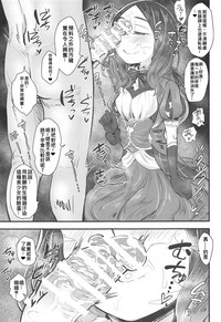 第8页图