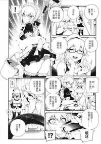 第16页 封面 - HaSM.cc