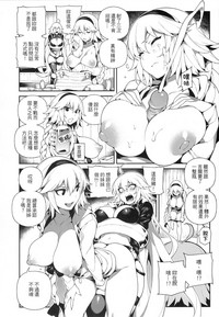第8页 封面 - HaSM.cc