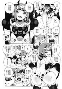 第12页 封面 - HaSM.cc