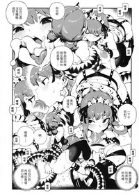 第16页 封面 - HaSM.cc