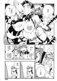 第24页 封面 - HaSM.cc