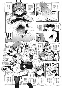 第8页 封面 - HaSM.cc