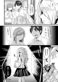 第20頁圖