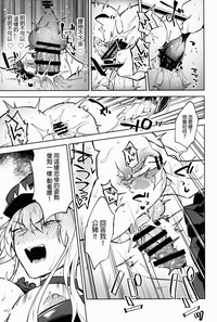 第24頁圖