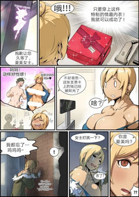 第4頁圖