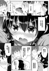 第12页图