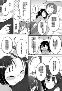 第24页图