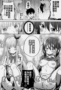 第12页图