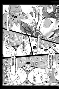 第16頁圖