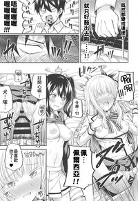 第12页图