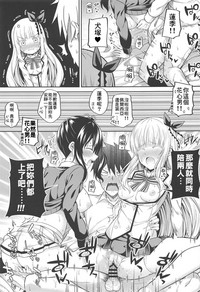 第16页图