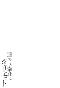 第20页图