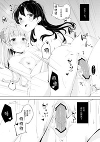 第20頁圖