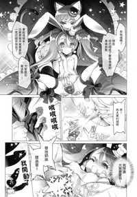 第20页图