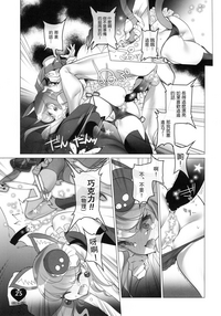 第24页图