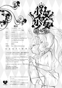 第32页图