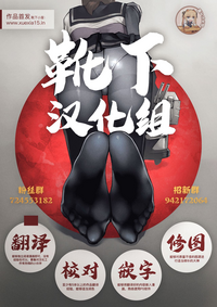 第36页图