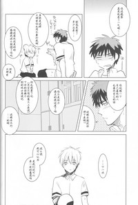 第24页图