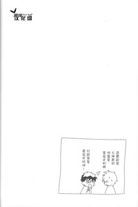 第28页图