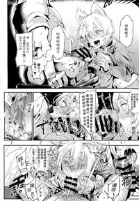第16页图