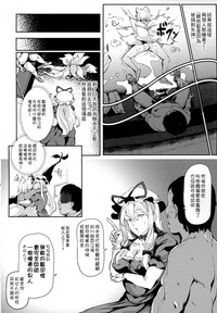 第24页图