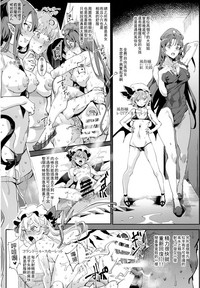 第8页图