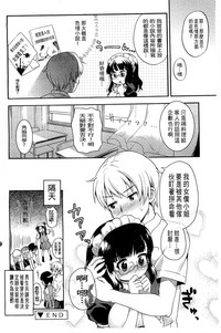 第112页图