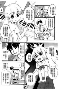 第116页图