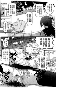 第136页图