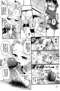 第140页图