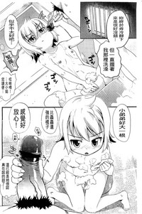 第156页图